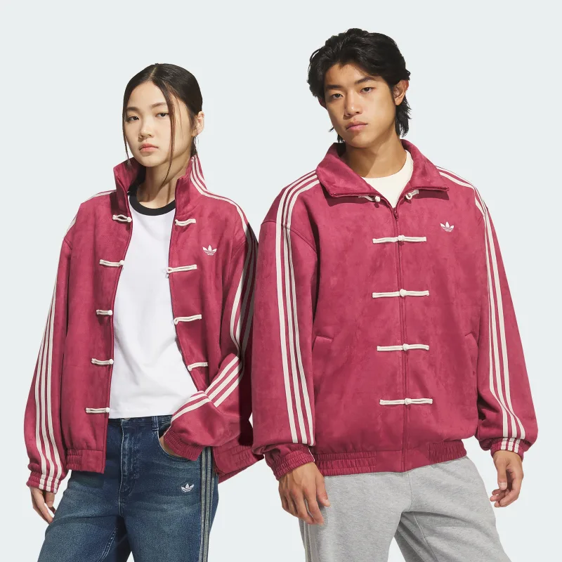 adidas — Chinese New Year Jacket
