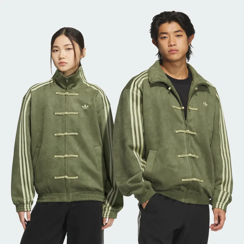 adidas — Chinese New Year Jacket