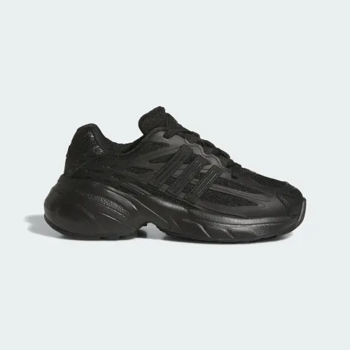 adidas — ADISTAR XLG 2.0 ELASTIC LACE SHOES