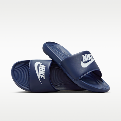 Nike — Nike Victori One
